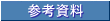 �Q�l����
